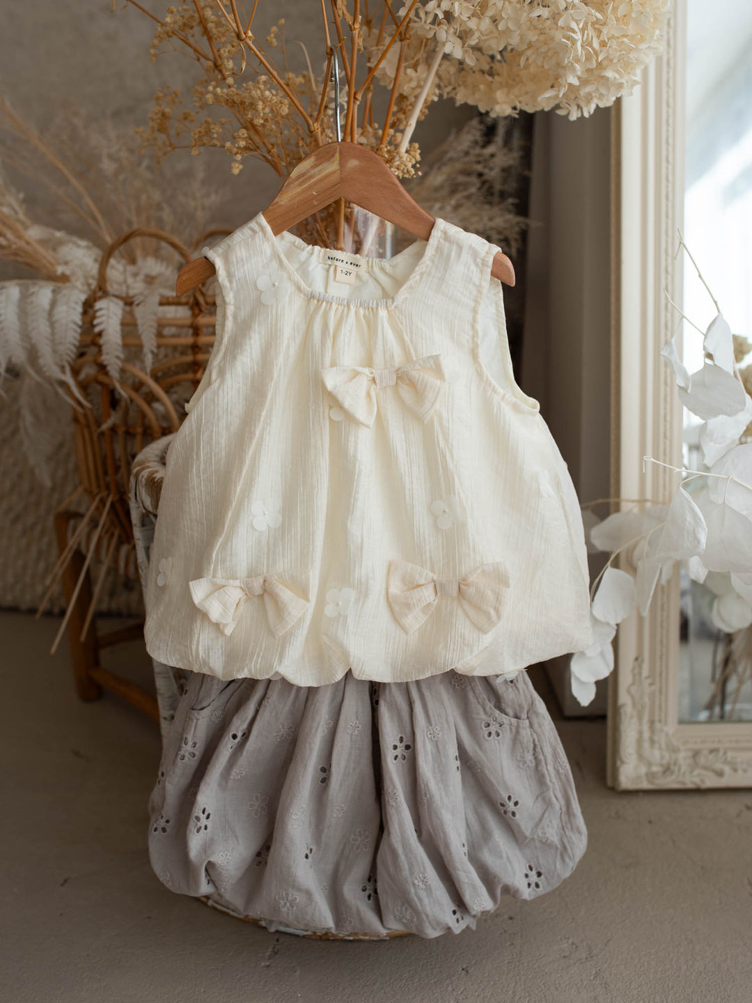Mya May Top – Cream
