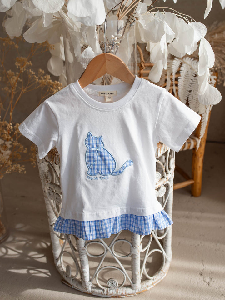 Milo Cat Tee – White