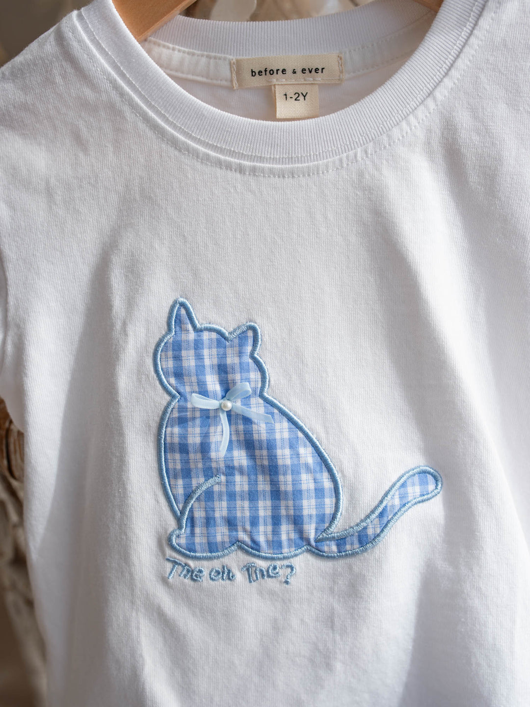 Milo Cat Tee – White