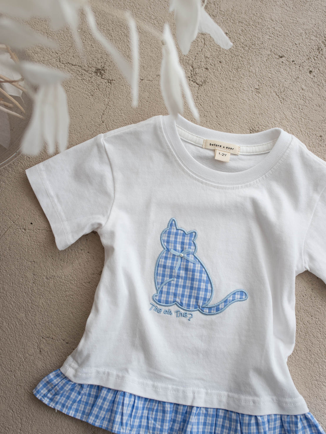 Milo Cat Tee – White