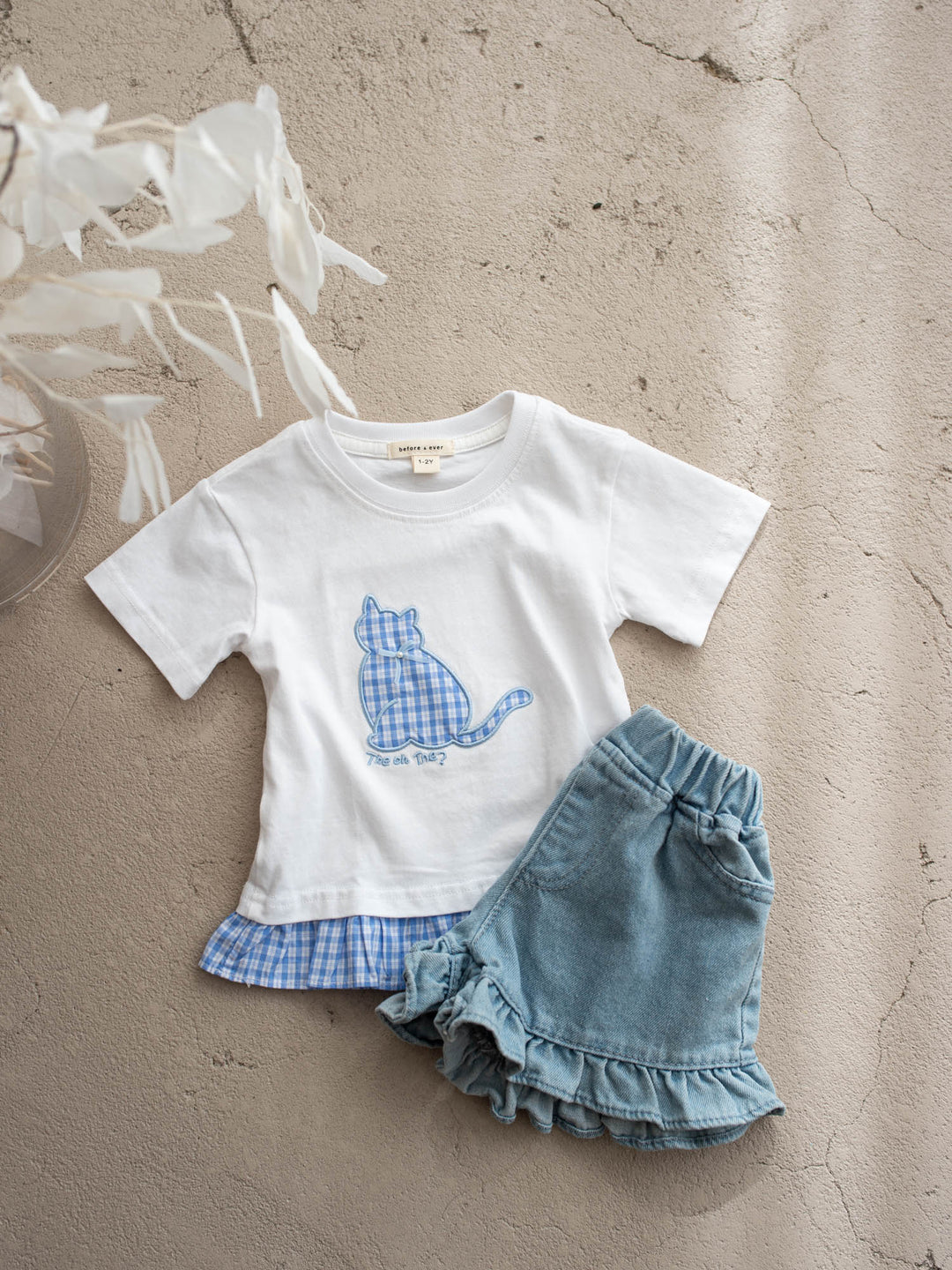Milo Cat Tee – White